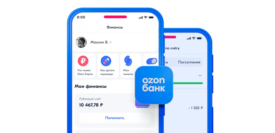 Аферисты нашли замену кошелькам Qiwi — банк Ozon